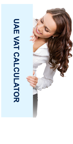 UAE VAT Calculator